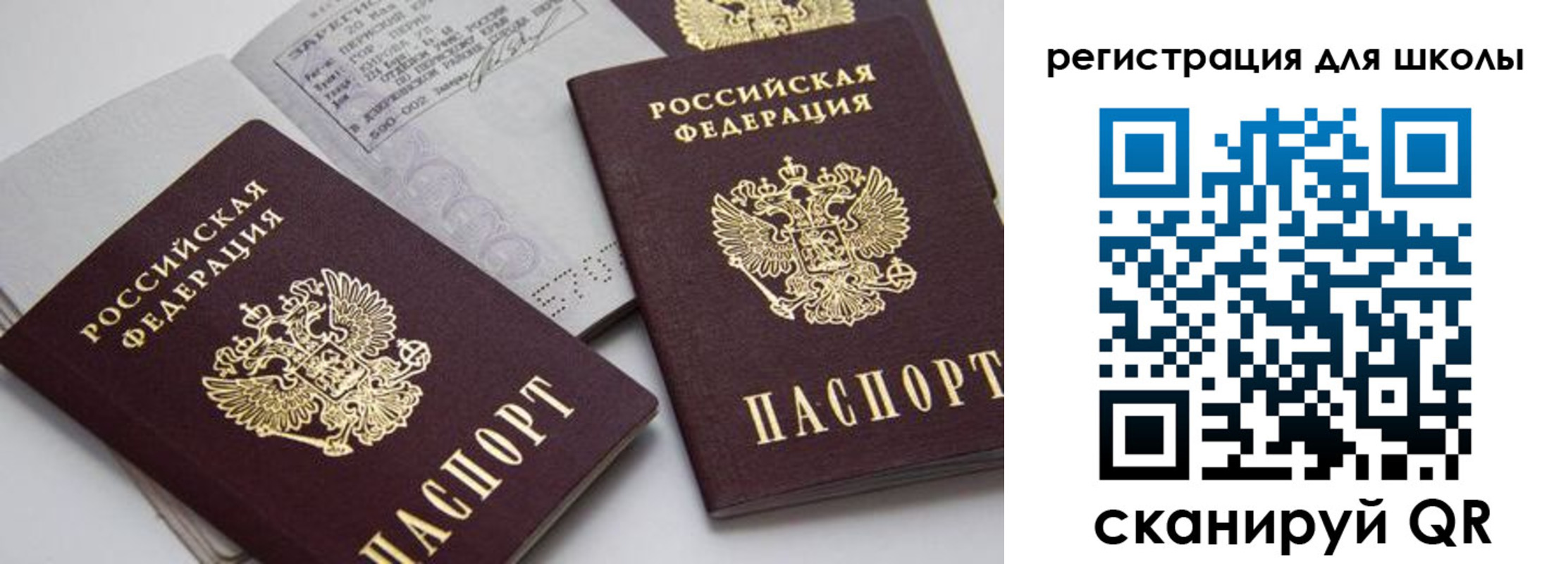форма 3 в Фролово
